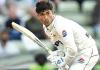 The Boy Who Turned Edgbaston Into a Funfair