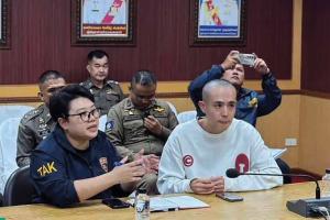 Scam Republics of the Mekong