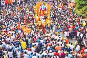 Lord Ram: The Divine Human