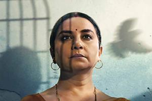 A Series On Marital Rape