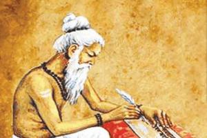 Poetry- A way of Life!