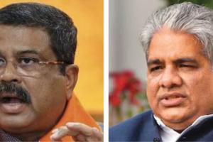 Dharmendra Pradhan, Yadav likely to be sacked