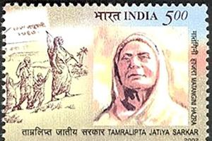 Forgotten Heroines, Living Injustice