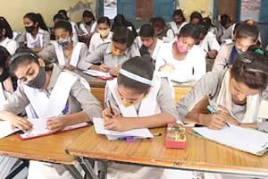 One Child, Two Price Tags: Government Spending vs Private-School Fees