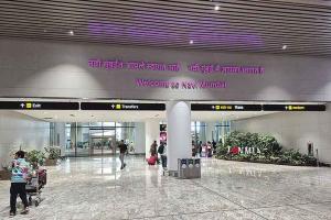 NMIA fails to live up to the promise