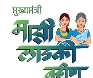 Ladki Bahin, ‘batenge toh katenge’ raise campaign pitch