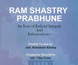 A Paragon of Judicial Integrity