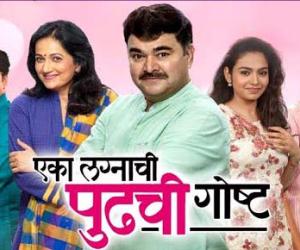 Marriage, Midlife, and a Marathi Play