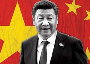 Document Number 9 and China’s Ideological Cold War