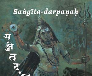 Five Generations, One Sacred Text: Inside the Manuscript Birju Maharaj Guarded Like the Gītā