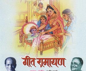 Geet Ramayan: A Timeless Musical Epic