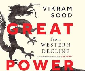 Inside the Great Power Game