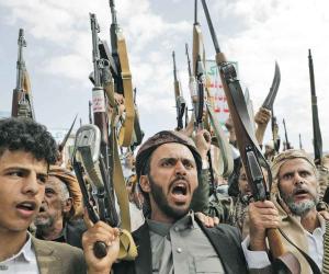 Oil, Missiles and the Gate of Tears