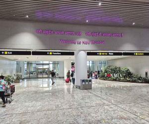 NMIA fails to live up to the promise