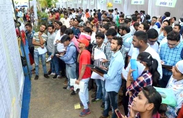Target Unemployed Youths