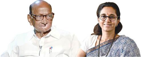 NCP (SP) likely to struggle to keep flock together