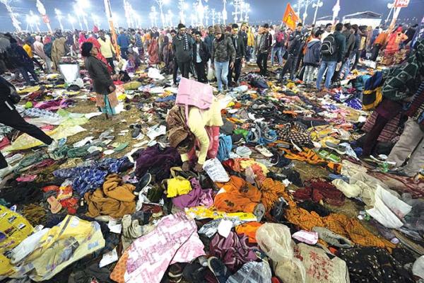 MAHA-KUMBH STAMPEDE