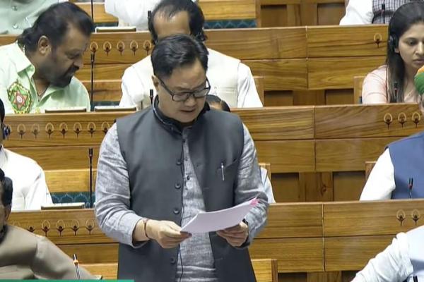 Contentious Waqf (Amendment) Bill tabled in Lok Sabha