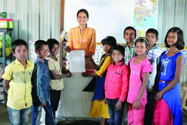 Classroom of Courage