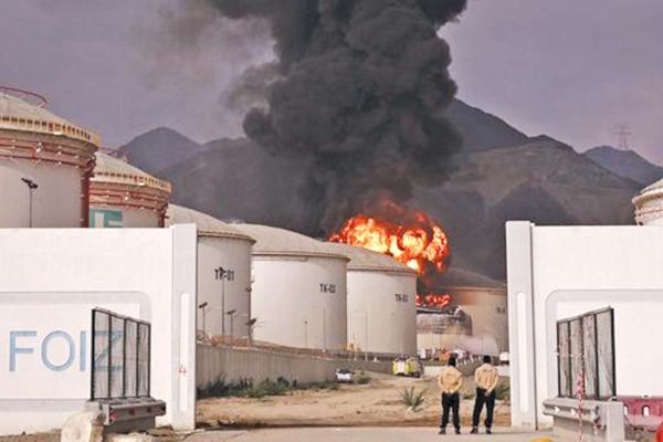 Straitened Times: War, Oil and the Unravelling of Globalisation
