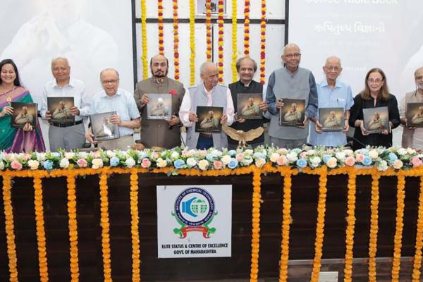 Guru of Gurus: Tribute to M.M. Sharma