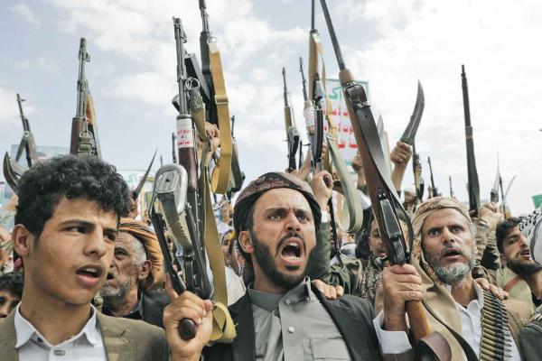 Oil, Missiles and the Gate of Tears