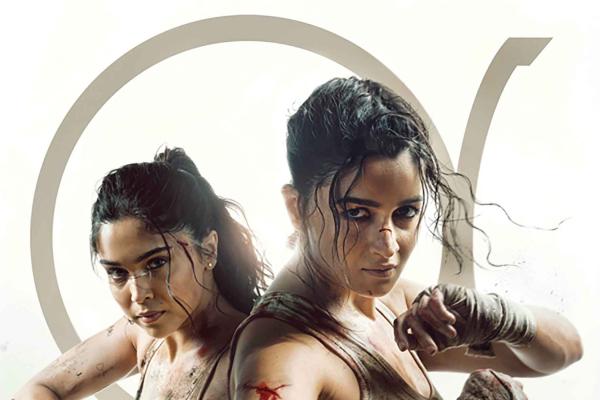 Alpha, Alia and the business of female stardom
